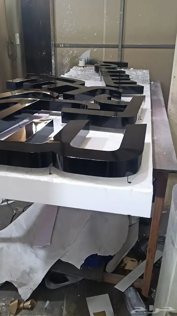 لوحات مشاريع دعاية واعلان 2