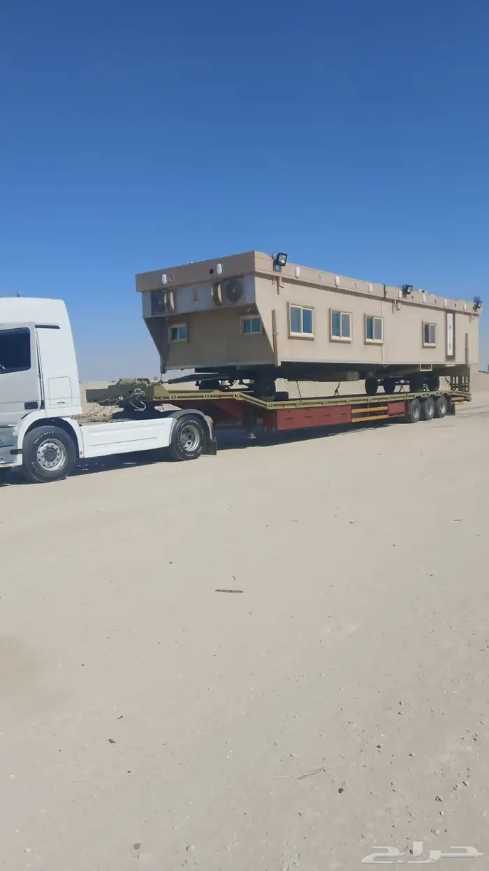 للبيع لوبد طول 19 40 ثلاث محاور 1