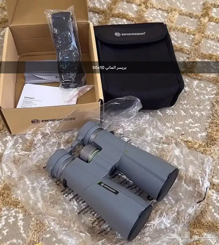 دربيل اصلي 50x7 و 56x10 و 42x8 درابيل مستوردة 4