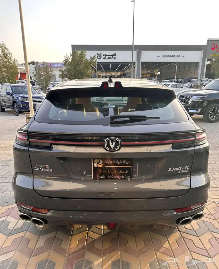 شانجان يوني كي 2023 38