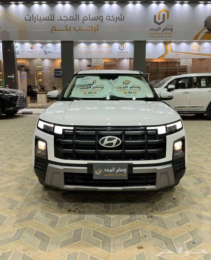 عرض خاص هيونداي كريتا سمارت الشكل الجديد موديل 2026 2