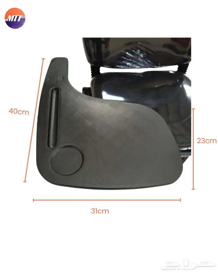 Premium Lecture   Guest Chairs 4