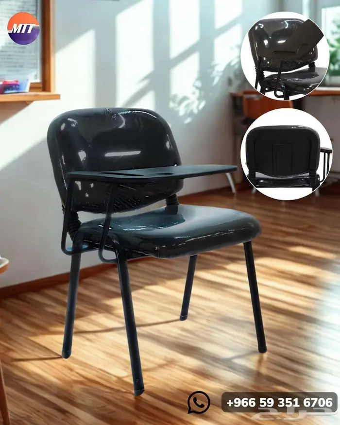 Premium Lecture   Guest Chairs 0