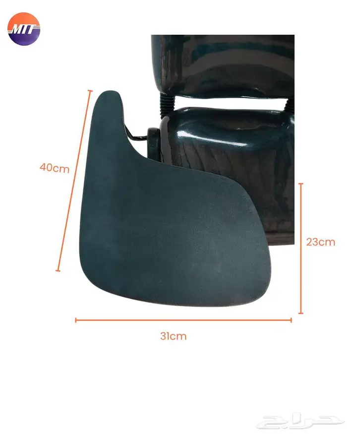 Premium Lecture   Guest Chairs 8