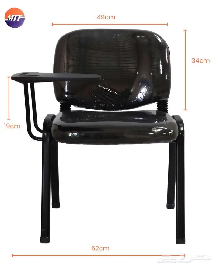 Premium Lecture   Guest Chairs 5