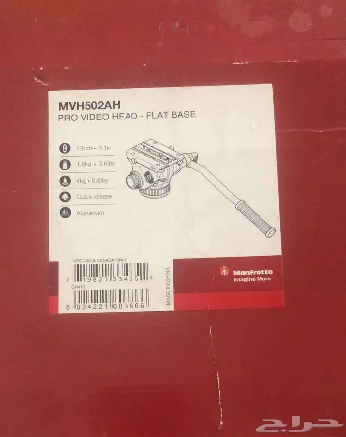 رأس حامل كاميرا احترافي من مانفروتو موديل MVH502AH 6