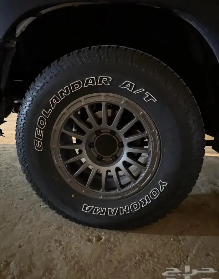 جنوط ميثود وكفرات 2