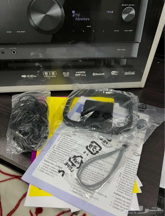 ريسيفر ياماها Yamaha RX-V4A 2