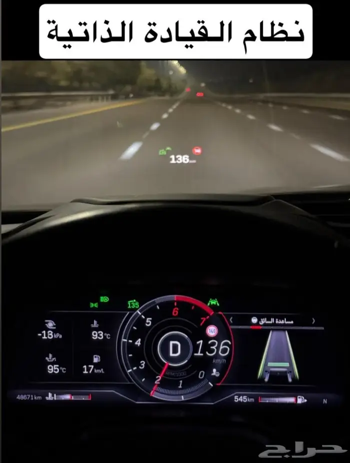 CT4 ( بريميوم لكجري ) ضمان 59