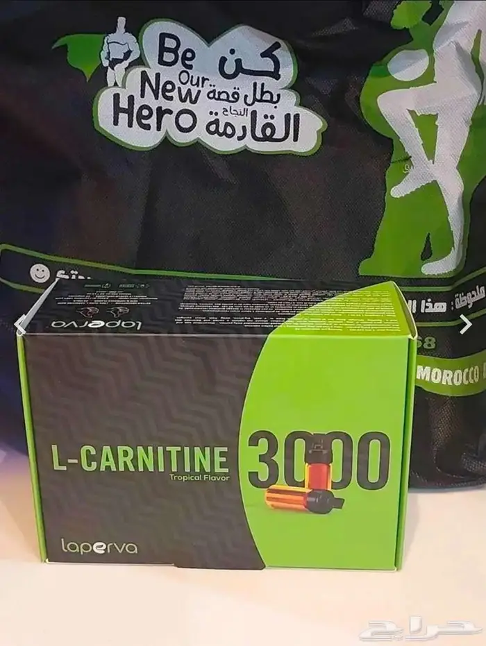 للبيع مكملات غذائية من براند الوزن المثالي 0