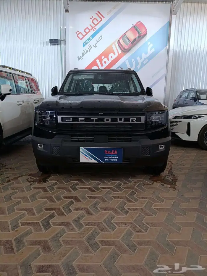 جيتور T1 لاكجرى و كمفرت 2025 0