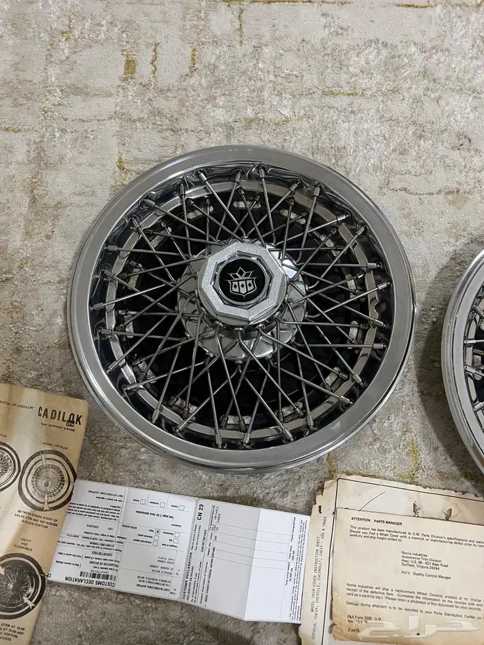 طيس تربيعه نهد خشن (كرستال) جديده 9