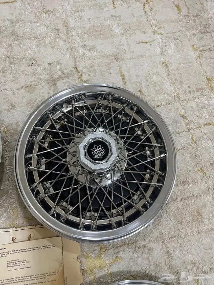 طيس تربيعه نهد خشن (كرستال) جديده 10