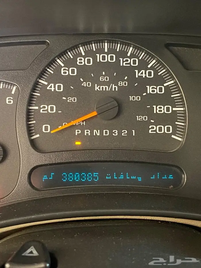 سوبر بان للبيع 2006 1