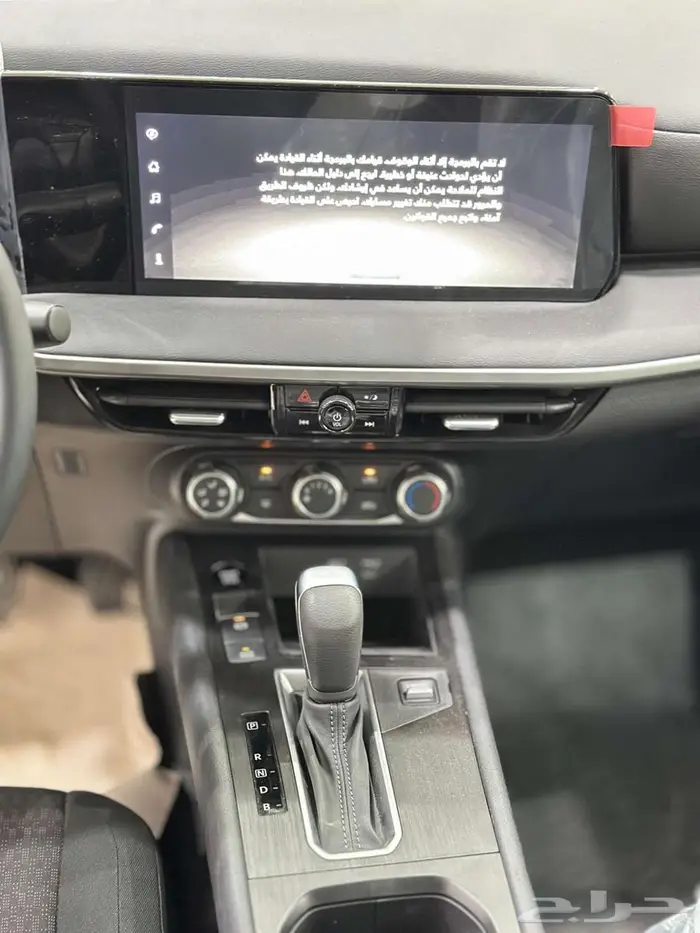 نيسان كيكس ستاندر الشكل الجديد (2025) 11