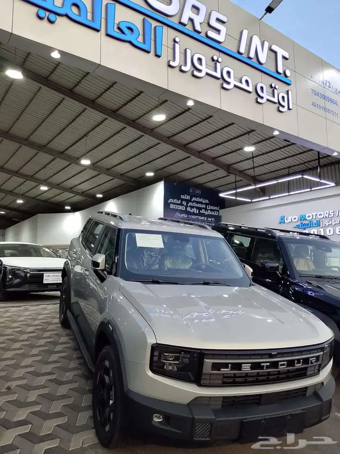 جيتور تي 1 فل كامل 2025 عرض حصري وكمية محدودة 1