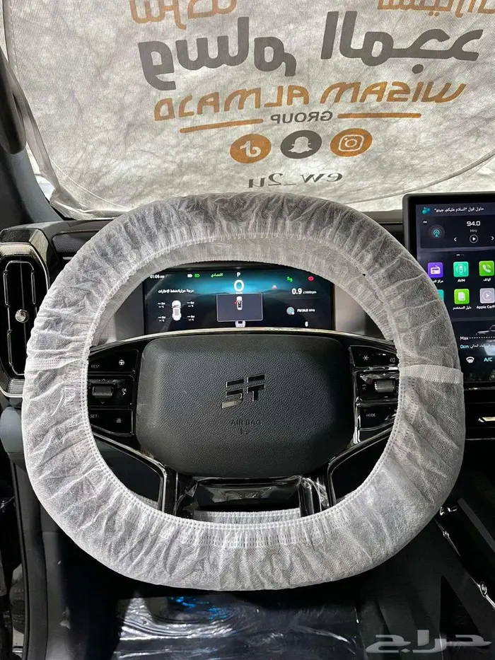 جيتور تي2 لاكجري 2026 14