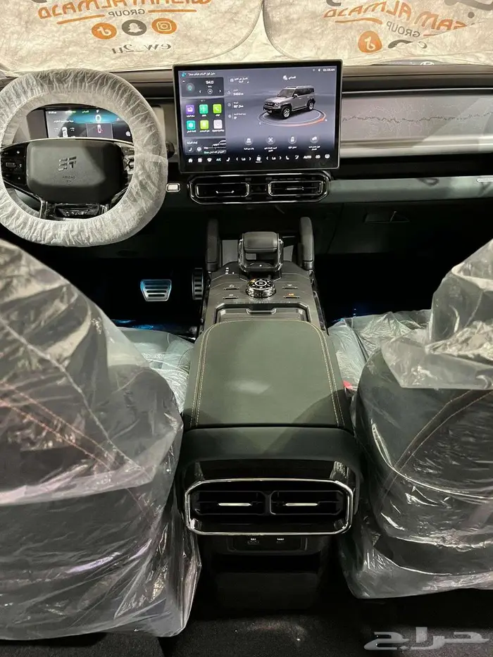 جيتور تي2 لاكجري 2026 12