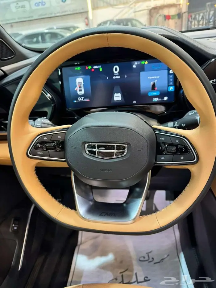 جيلي مونجارو GF موديل 2024 أقل الاسعار 7