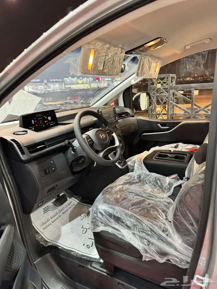 هيونداي ستاريا ديزل 11 راكب موديل 2025 أقل الاسعاررر 10