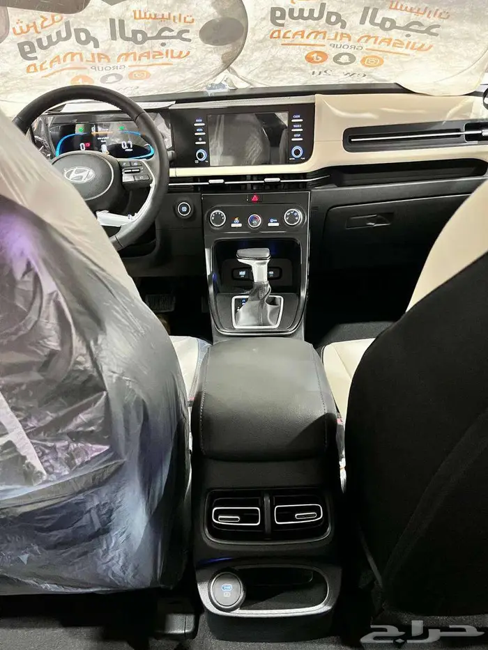 عرض خاص هيونداي كريتا سمارت الشكل الجديد موديل 2026 8