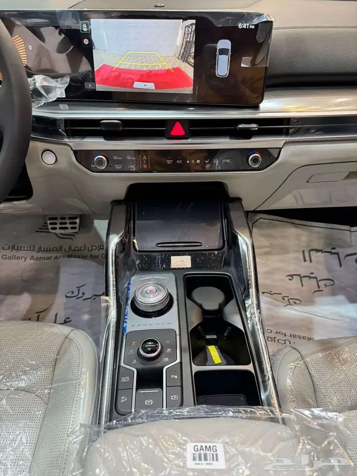 كيا سورنتو نص فل هايبرد المطور 7راكب 2024 أقل الاسعار 9