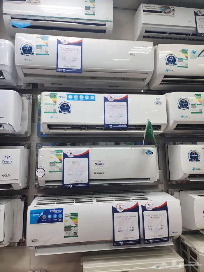 اقل الاسعار مكيفات اسبليت بعروض مجنونه 1