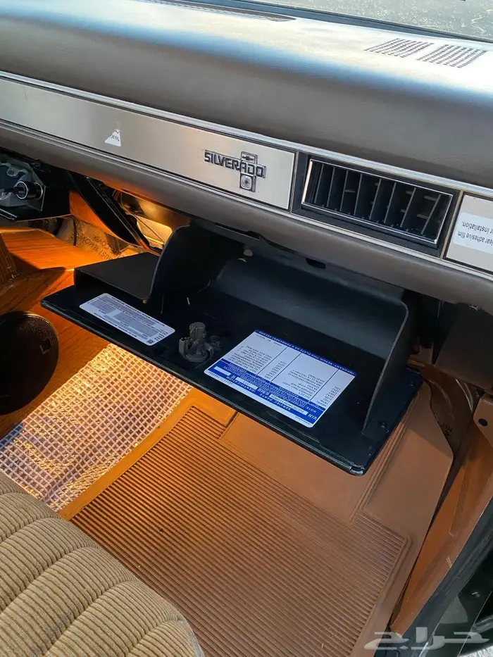 شفروليه C10 1985 20