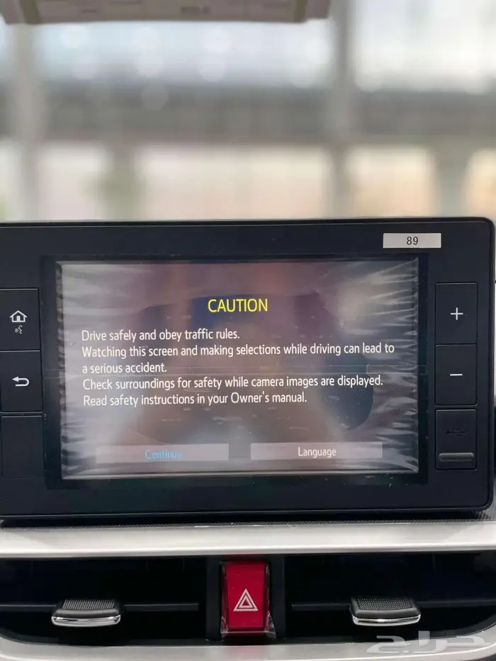 تويوتا رايز ( LIMITED ) فل كامل موديل 2026 أقل الأسعار 13