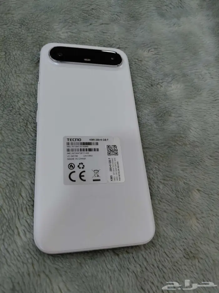 للبيع بالدمام اخف جوال في العالم 7