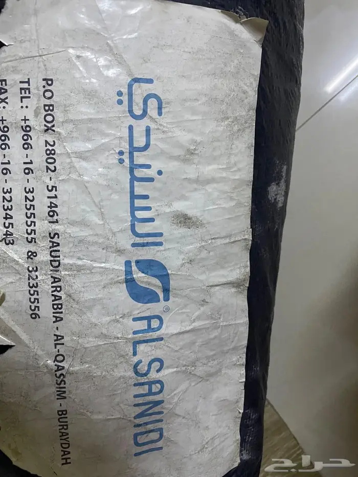 خيمة السنيدي سفاري 4 في2 م 3