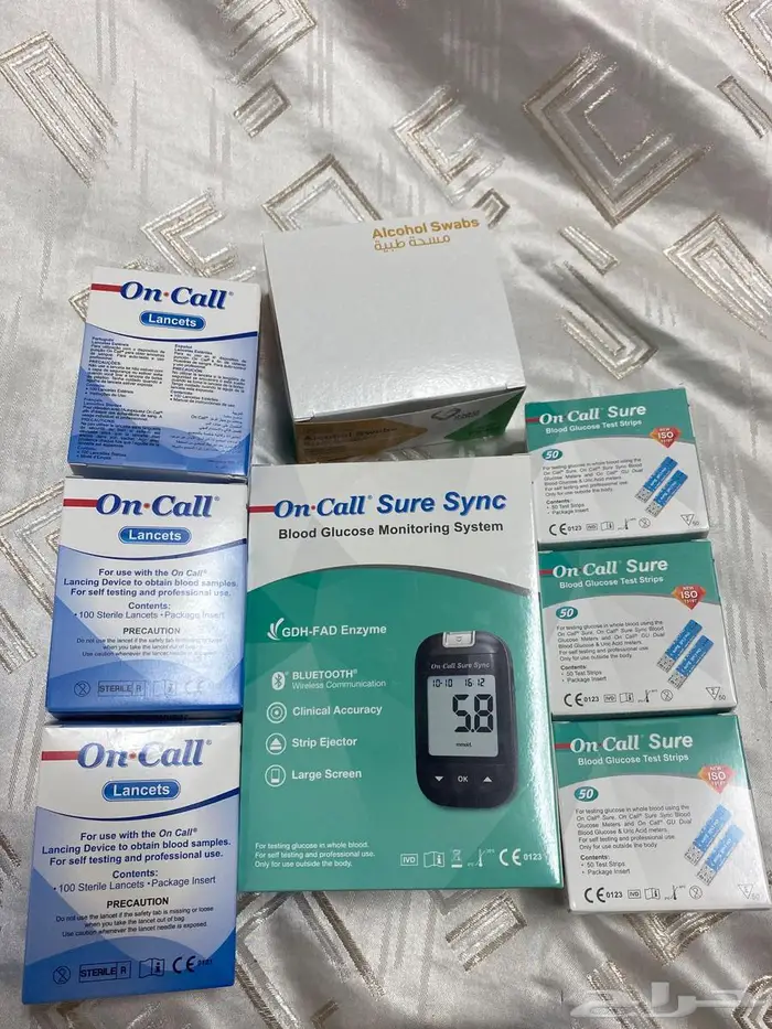 جهاز قياس السكر متكامل جديد 0