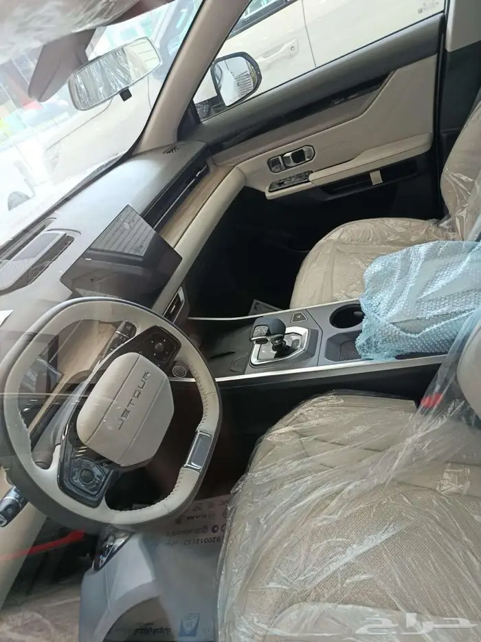 جيتور داشينج كمفورت 2025 3