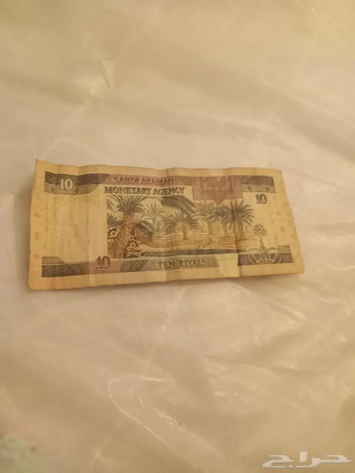 عملات قديمه 3