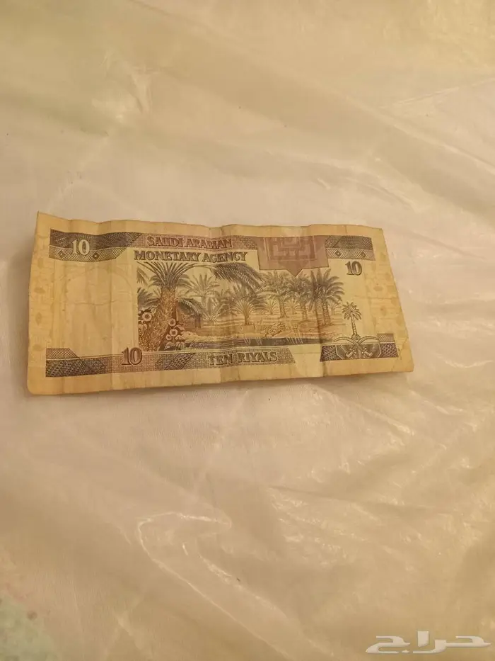 عملات قديمه 1