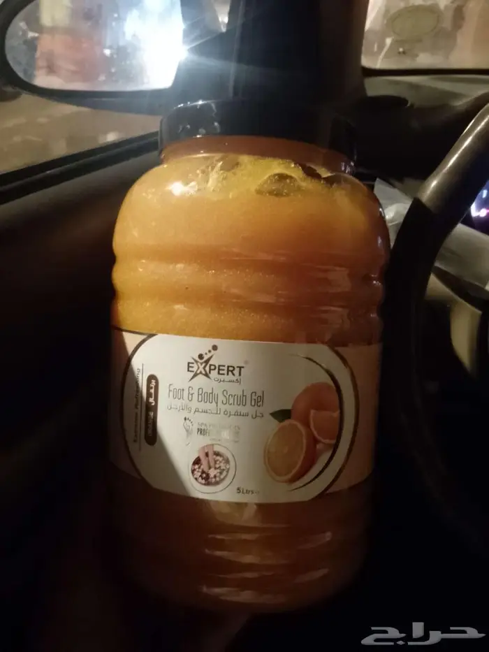 جل سنفره جديد للبيع الكميه 4حبات 0