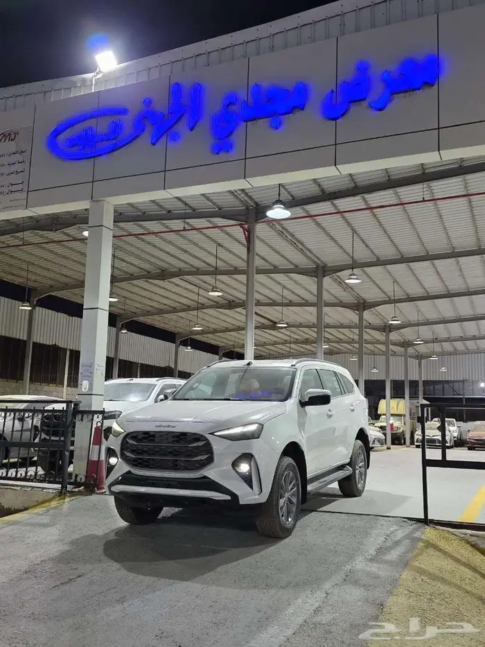 ايسوزو MUX 2025 - فل كامل للكاش والتقسيط 10