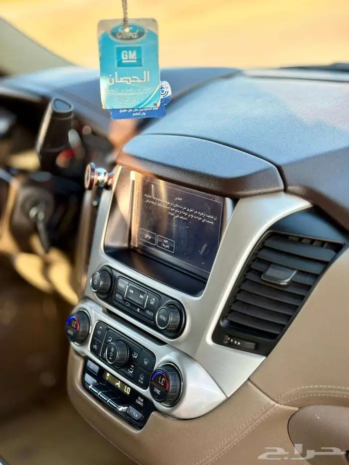 يوكن 2016 للبيع 7