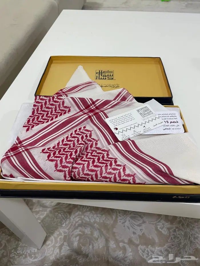 للبيع شماغ دسار بيج نادر 0