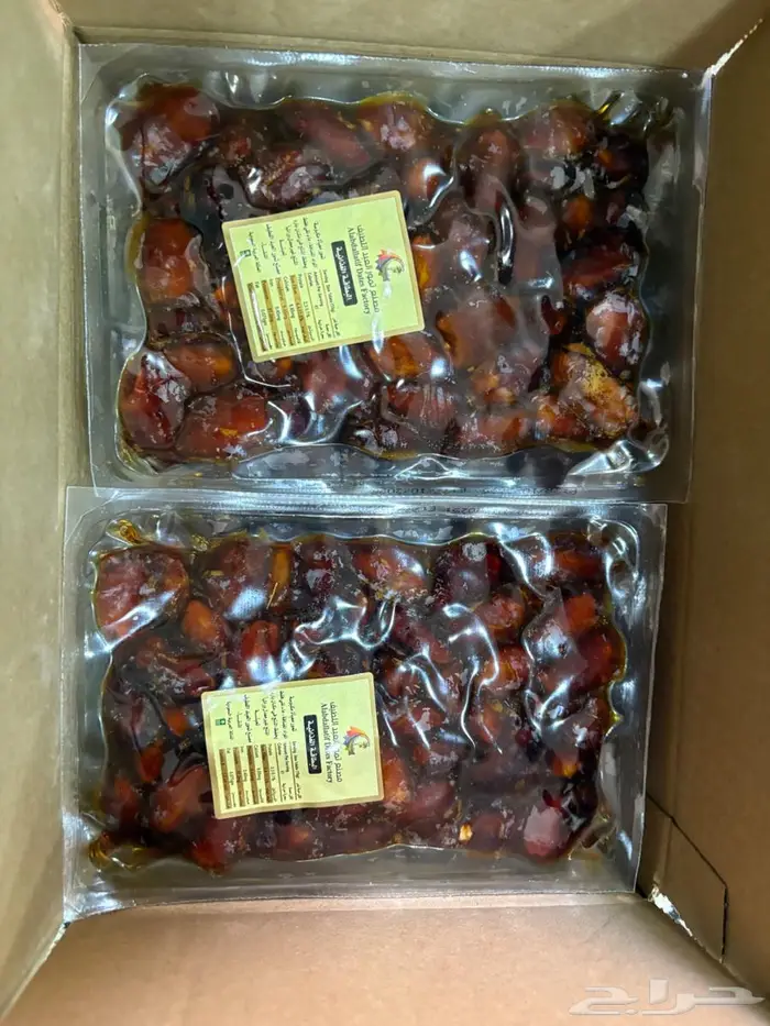 تمر خلاص وشيشي 1