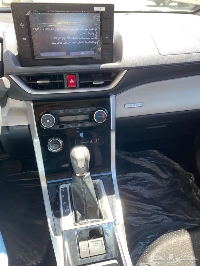 تويوتا فيلوز 2024 4