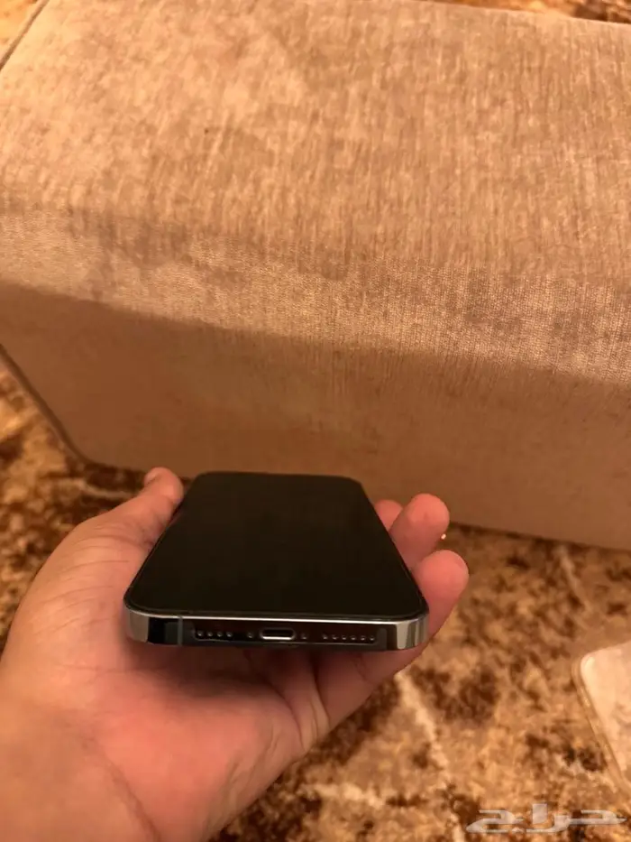 ايفون 13pro max 1