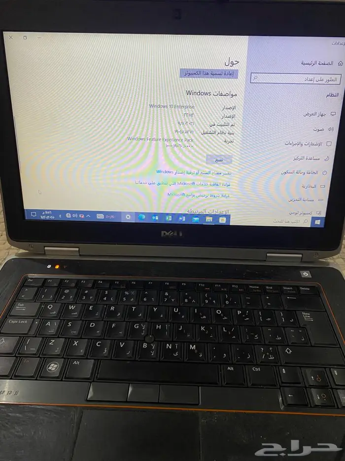 لاب توب DELL 1