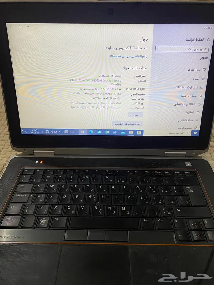 لاب توب DELL 3