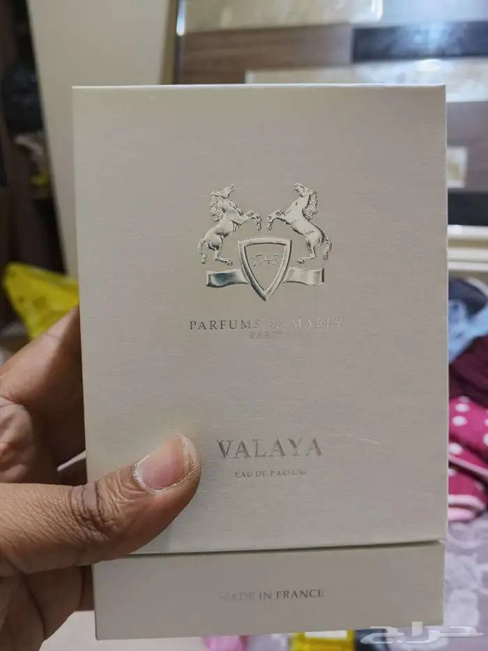 عطر مارلي فالايا 0