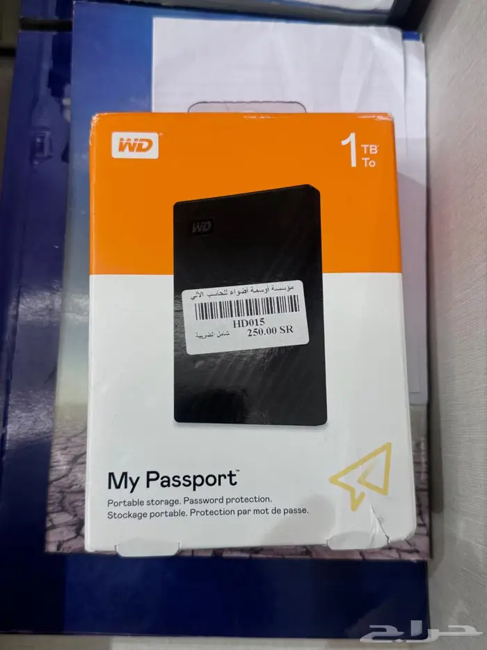 هارديسك ون تيرا جديد 0