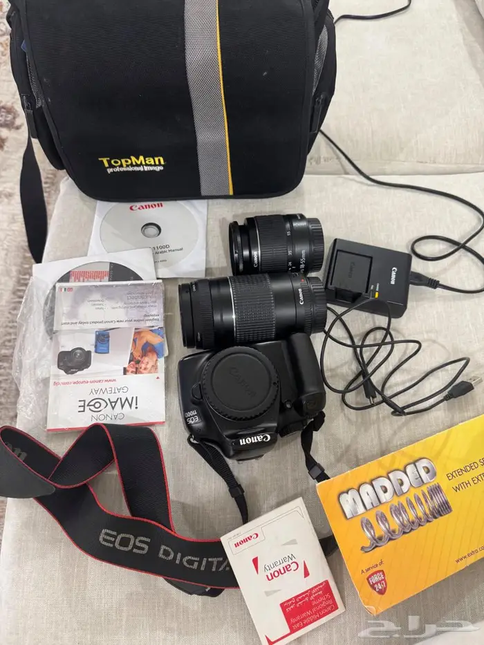 مكه المكرمه 0