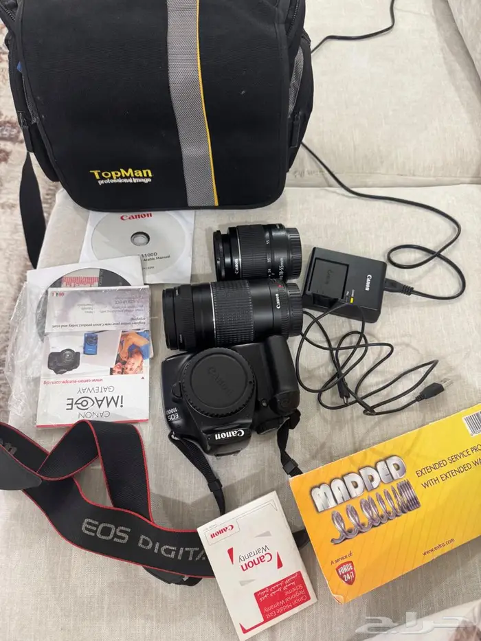 مكه المكرمه 4