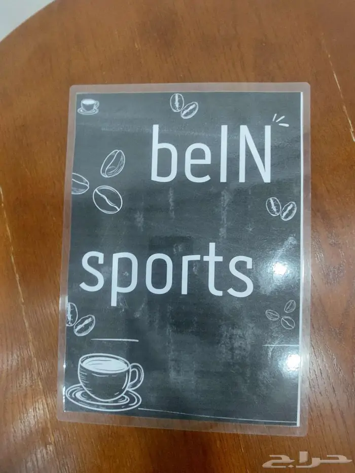 ديوانيه او مهيله للبيع 5