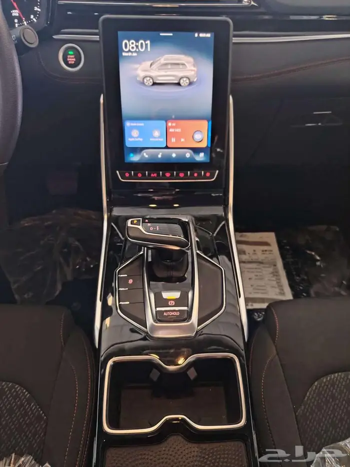 ماكسيس D60 2025 قير اوتماتيك 8